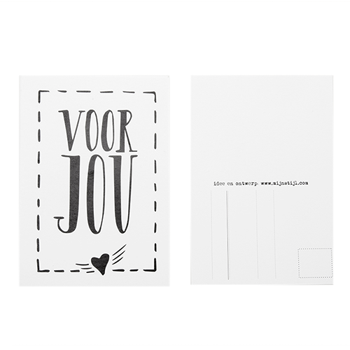 Ansichtkaart voor jou